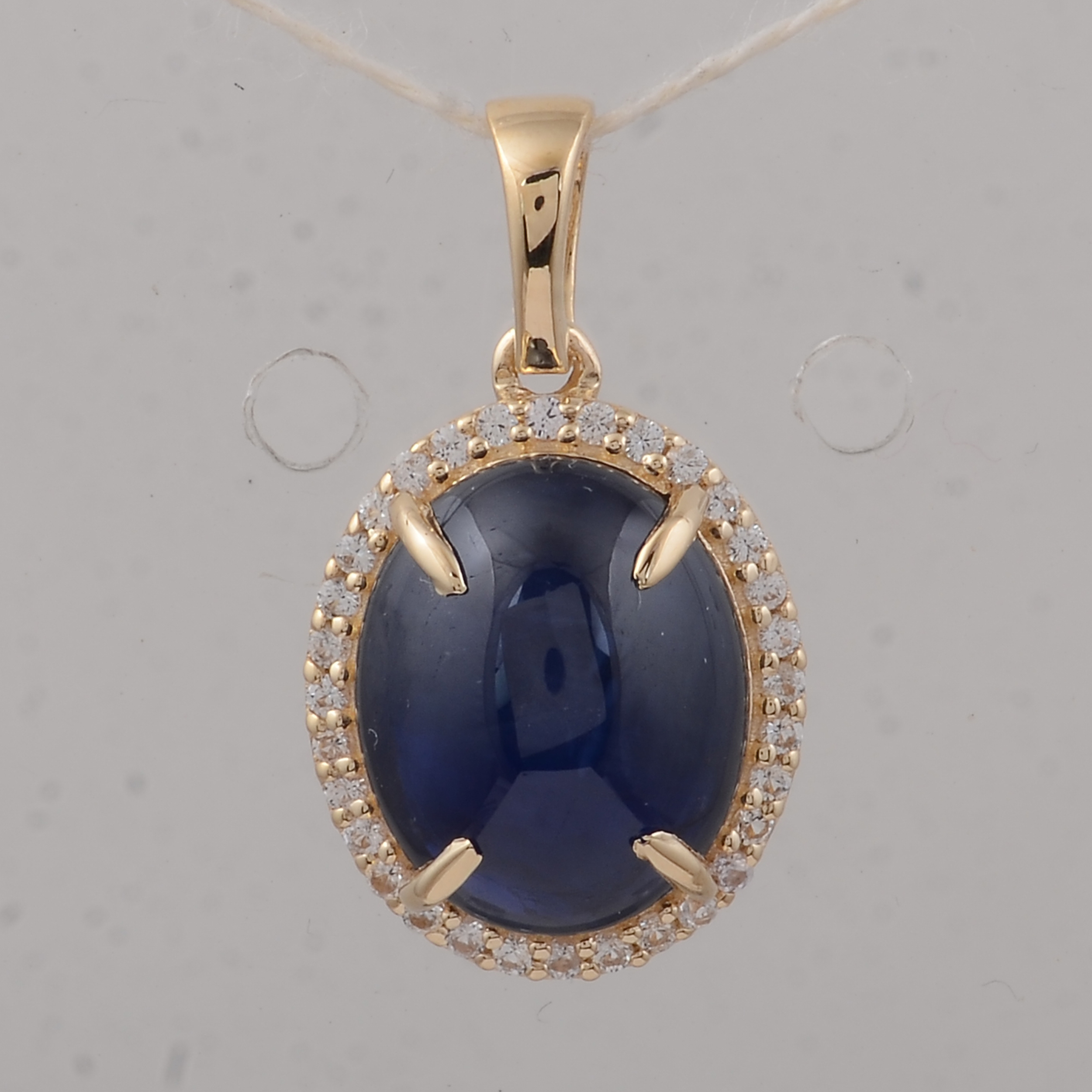 9K Gold 3.97 Ct Oval Sapphire Pendant