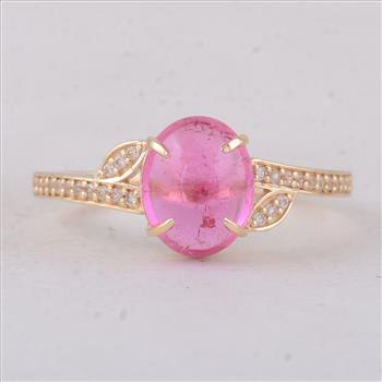2.08 Ct Oval Tourmaline 9K Gold Ring