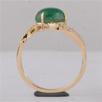 2.32 Ct Oval Emerald 9K Gold Ring