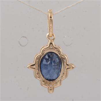 2.48 Ct Oval Sapphire 9K Gold Pendant