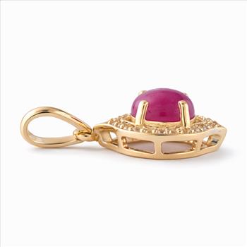 9K Gold 1.18 Ct Round Ruby Pendant