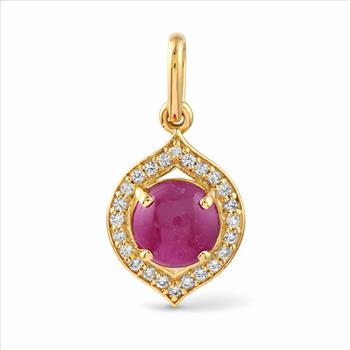 9K Gold 1.18 Ct Round Ruby Pendant