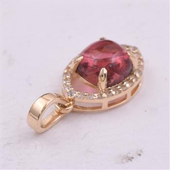 9K Gold 1.31 Ct Cushion Tourmaline Pendant