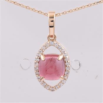 9K Gold 1.31 Ct Cushion Tourmaline Pendant