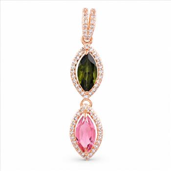 9K Gold 1.32 Ct Marquise Tourmaline Pendant