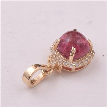 9K Gold 1.44 Ct Cushion Tourmaline Pendant