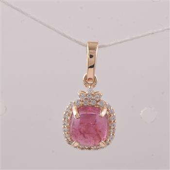 9K Gold 1.44 Ct Cushion Tourmaline Pendant