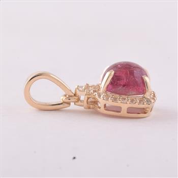 9K Gold 1.44 Ct Cushion Tourmaline Pendant