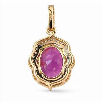9K Gold 2.69 Ct Oval Ruby Pendant
