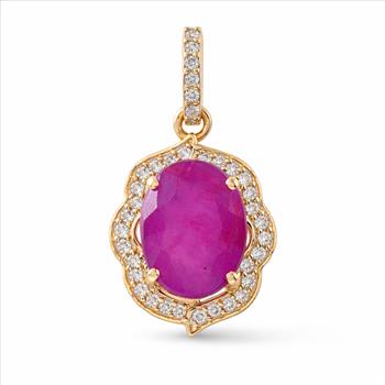 9K Gold 2.69 Ct Oval Ruby Pendant