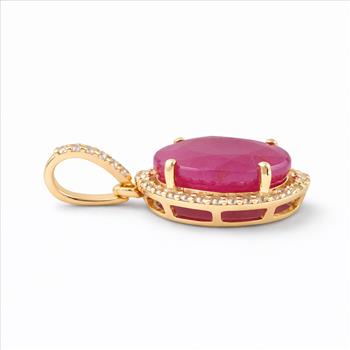 9K Gold 3.72 Ct Oval Ruby Pendant