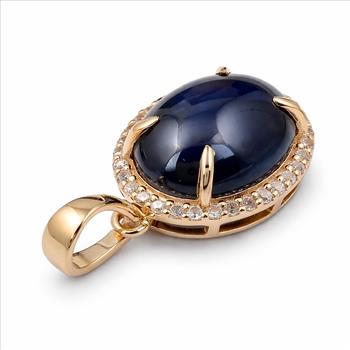 9K Gold 3.97 Ct Oval Sapphire Pendant