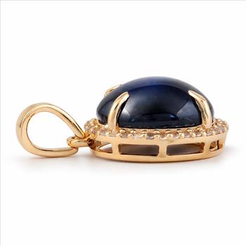 9K Gold 3.97 Ct Oval Sapphire Pendant