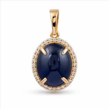 9K Gold 3.97 Ct Oval Sapphire Pendant