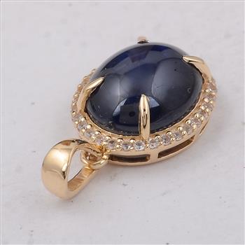 9K Gold 3.97 Ct Oval Sapphire Pendant