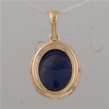 9K Gold 3.97 Ct Oval Sapphire Pendant