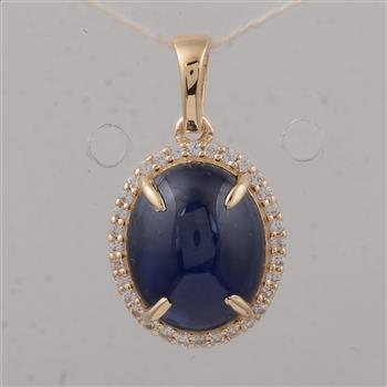 9K Gold 3.97 Ct Oval Sapphire Pendant