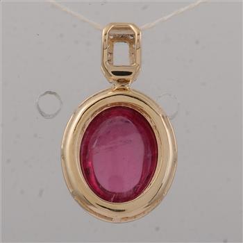9K Gold 4.08 Ct Oval Tourmaline Pendant