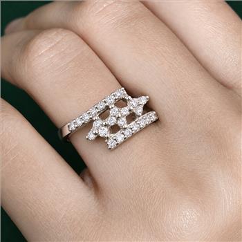 No Reserve 925 Sterling Silver 0.91 Ct Cubic Zirconia Ring 7 US Ring Size
