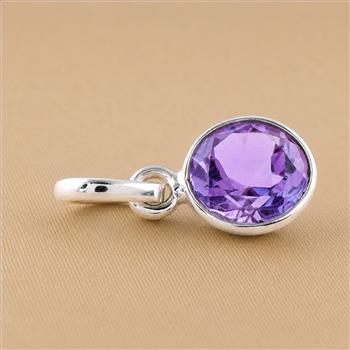 No Reserve 925 Sterling Silver 5.43 Ct Round Amethyst Pendant