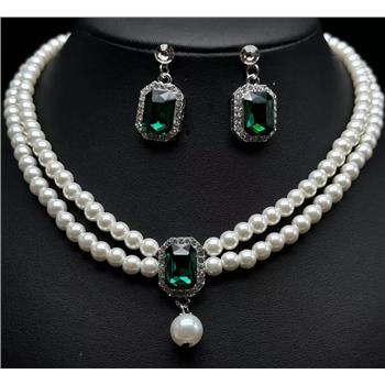 NO RESERVE Imitation Pearl & Imitation Emerald Gold Plated Brass Necklace