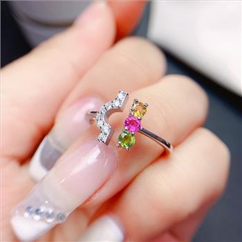 NO RESERVE Multi Colored Tourmaline 925 Sterling Silver Ring