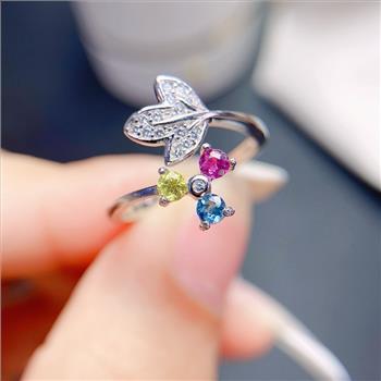 NO RESERVE Multi Colored Tourmaline 925 Sterling Silver Ring