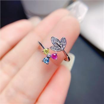 NO RESERVE Multi Colored Tourmaline 925 Sterling Silver Ring