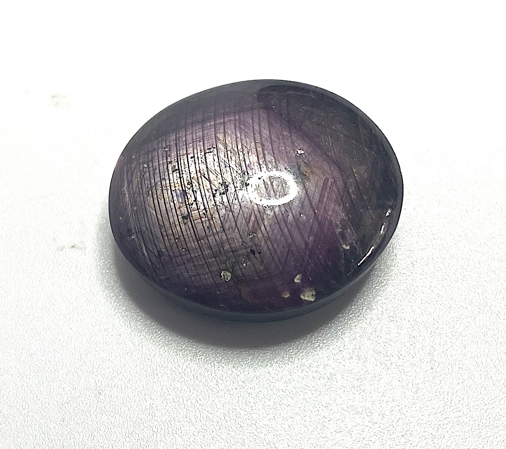 Natural Star Ruby Unmounted 71.4 Carat Oval Cabochon Gemstone