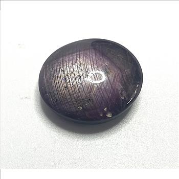 Natural Star Ruby Unmounted 71.4 Carat Oval Cabochon Gemstone