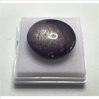 Natural Star Ruby Unmounted 71.4 Carat Oval Cabochon Gemstone