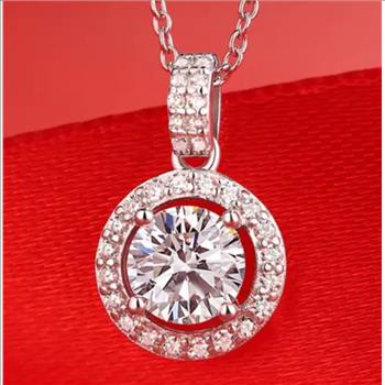 925 Sterling Silver 4.0ct Simulated Diamond Halo Necklace