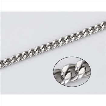 7.5mm Platinum Plated Cuban Link Necklace