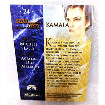 SKYBOX MASTER SERIES STAR TREK TRADING CARD KAMALA