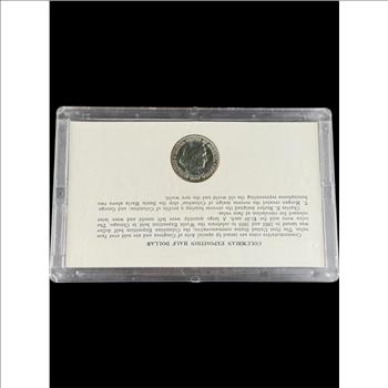 Beautiful Vintage Columbian Commemorative Coin