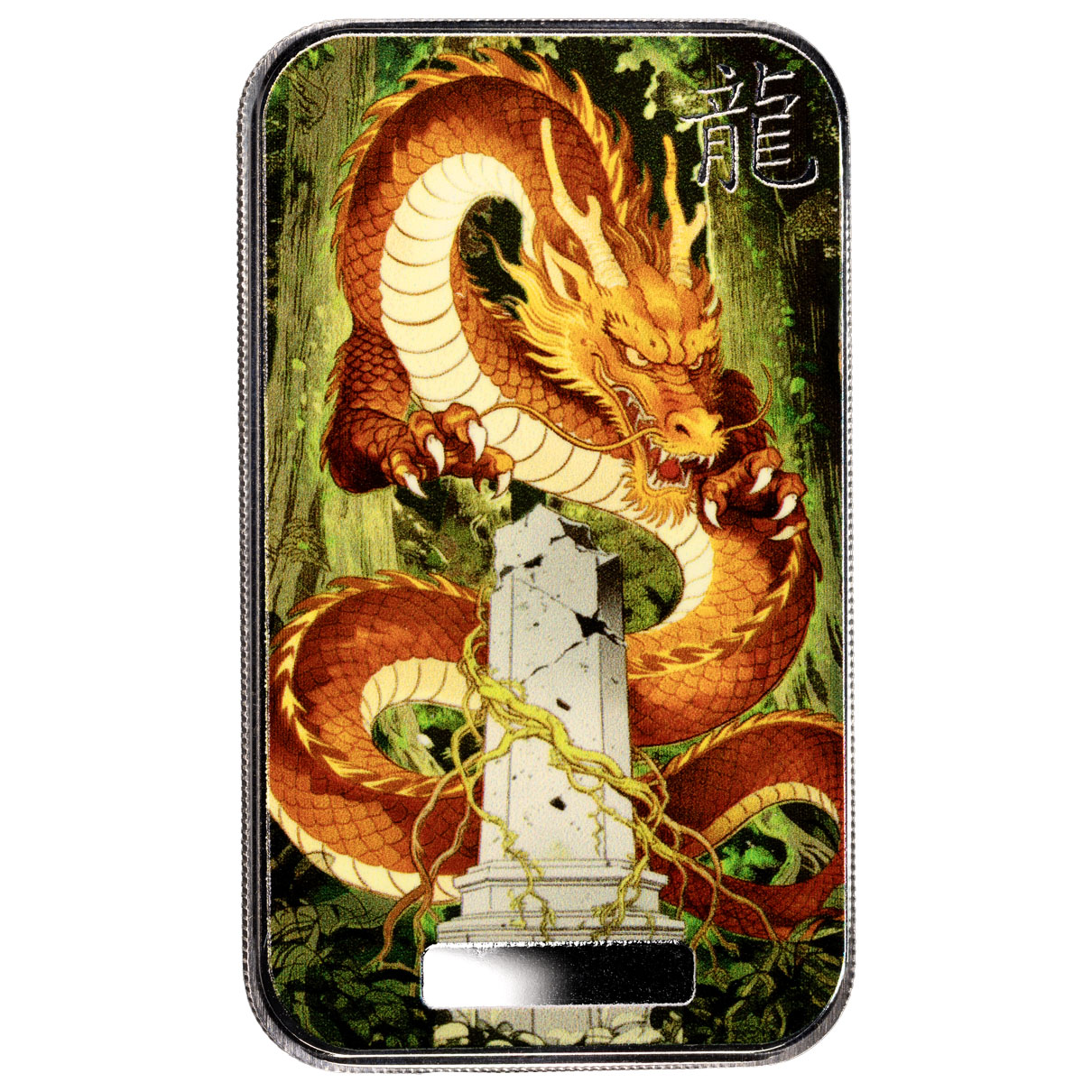 Lucky Dragon - 2026 1 oz Silver Zhènyuè Mountain Guardian Bullion Colorized Bar