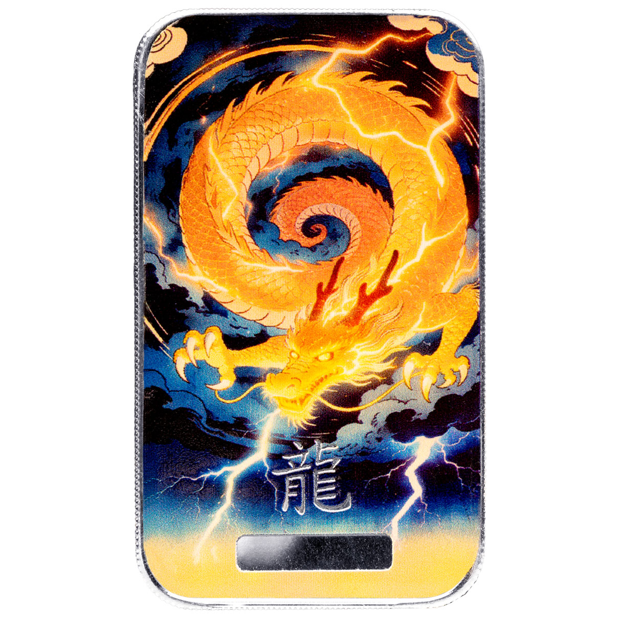 Lucky Dragon - 2026 1 oz Silver Tiandiàn Lightning Bullion Colorized Bar