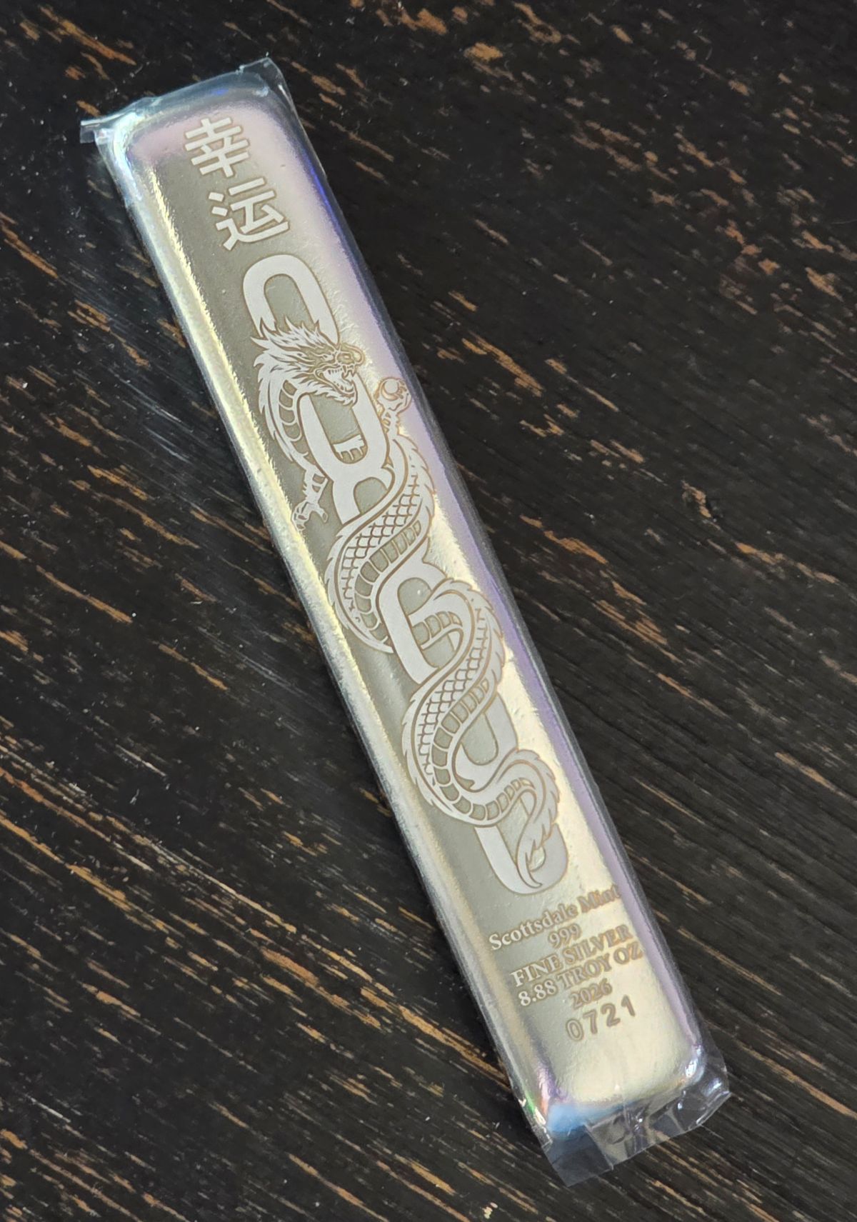 2026 Lucky Dragon - 8.88 oz Silver Bullion Bar w/Lucky Dragon Custom Case - Limited Mintage of 2,026 Bars