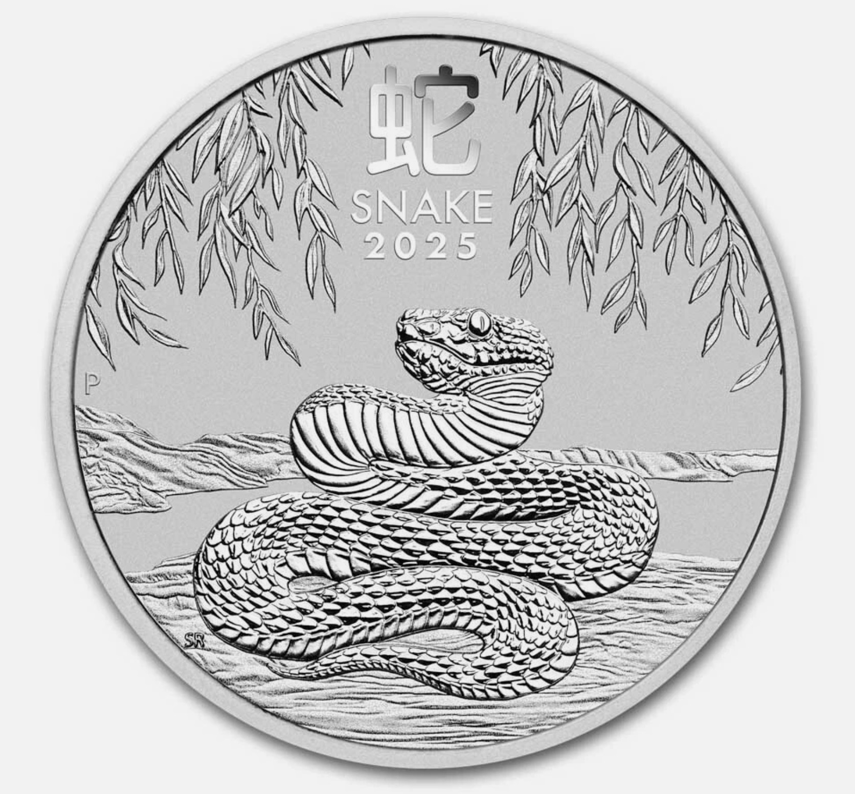 2025 Australia 1/2 oz Silver Lunar Snake BU (Series III)