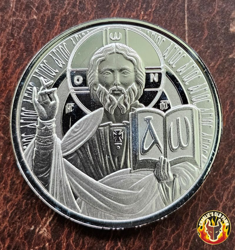2023 Samoa Jesus The Teacher 1/2 oz .999 Silver Coin In Capsule in SDM Bag