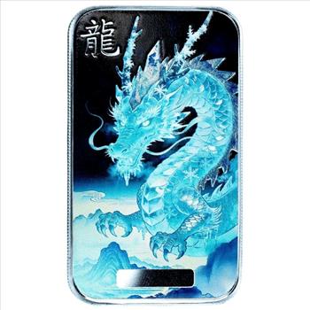 Lucky Dragon - 2026 1 oz Silver Hánshuang Winter Frost Bullion Colorized Bar