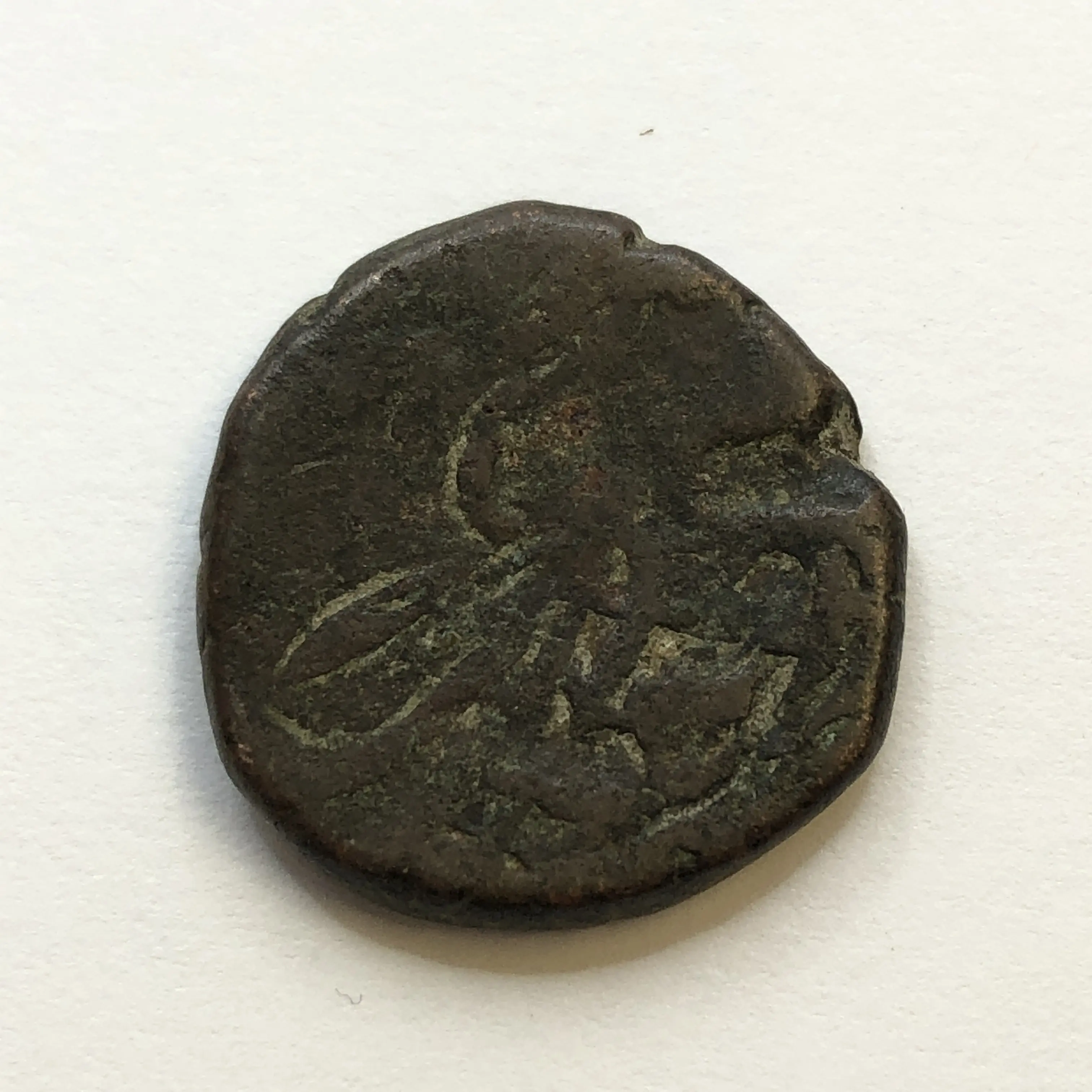 Ancient Islamic Copper Dinar