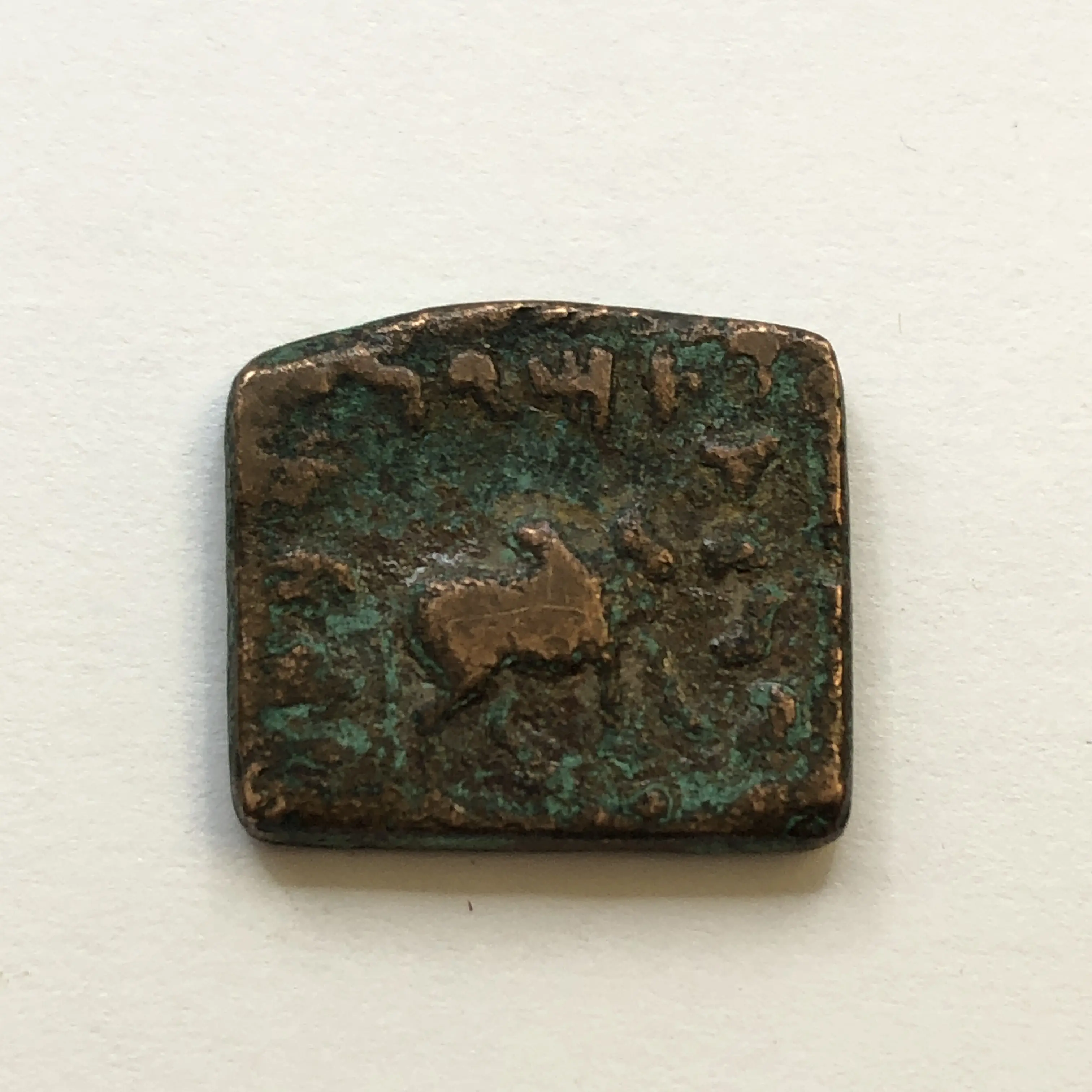 Indo-Scythian, Azes (c.59 - 11 BC), square AE Unit,