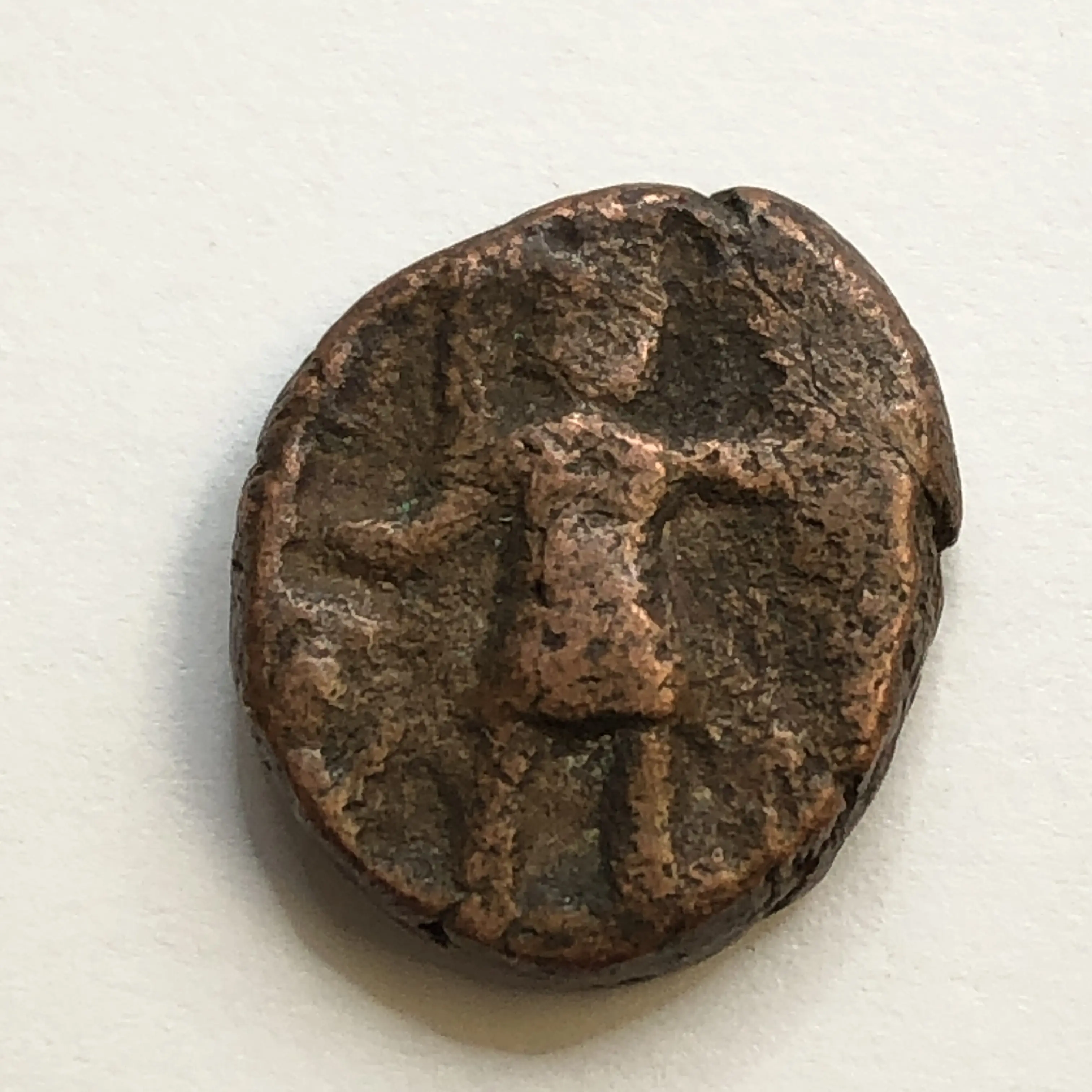 Ancient - Oriental Kushano-Sasanian Æ Unit ND (c. 255-310 AD)