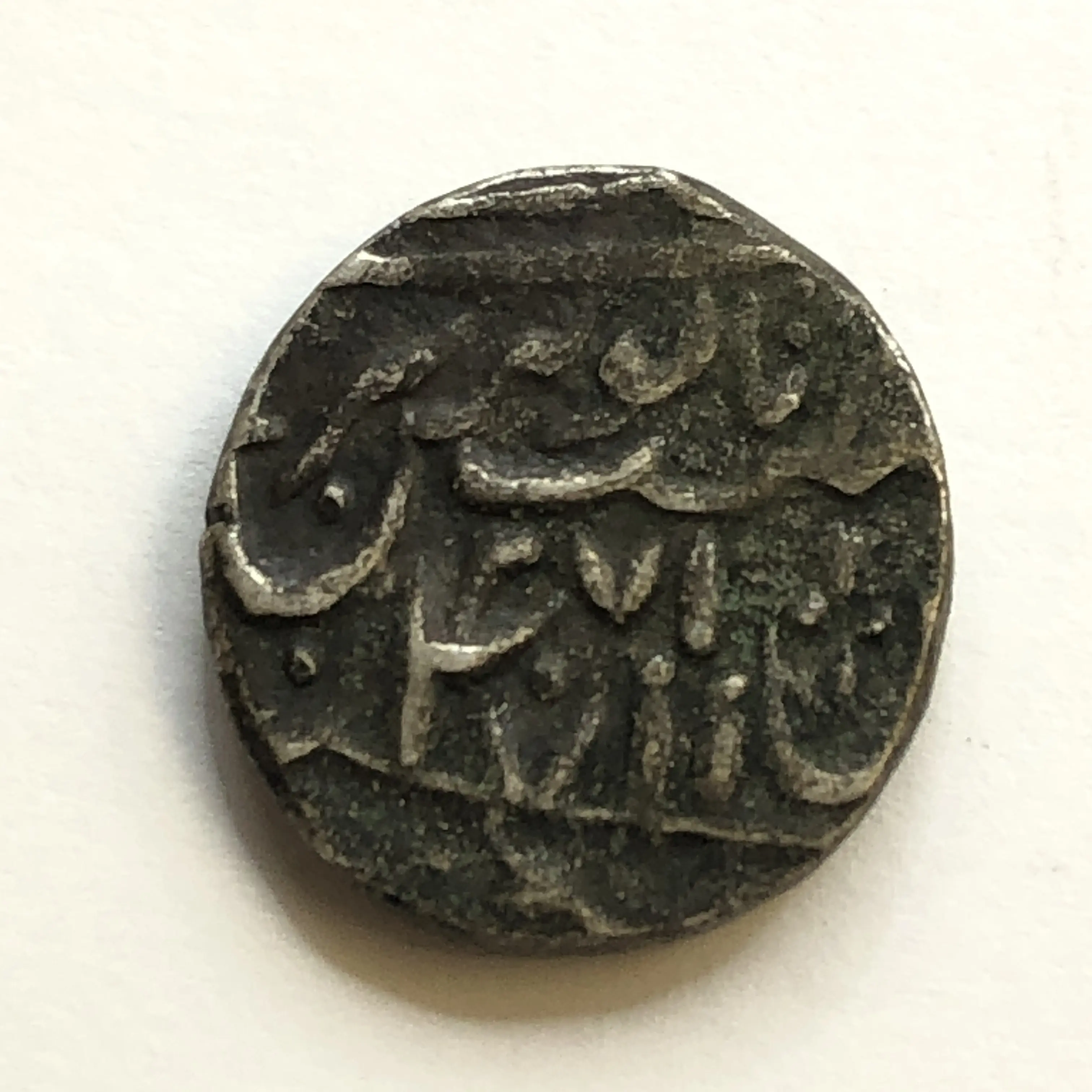 Ancient India - Princely States - Jaipur - AR ½ Rupee AH1168/Ry.2
