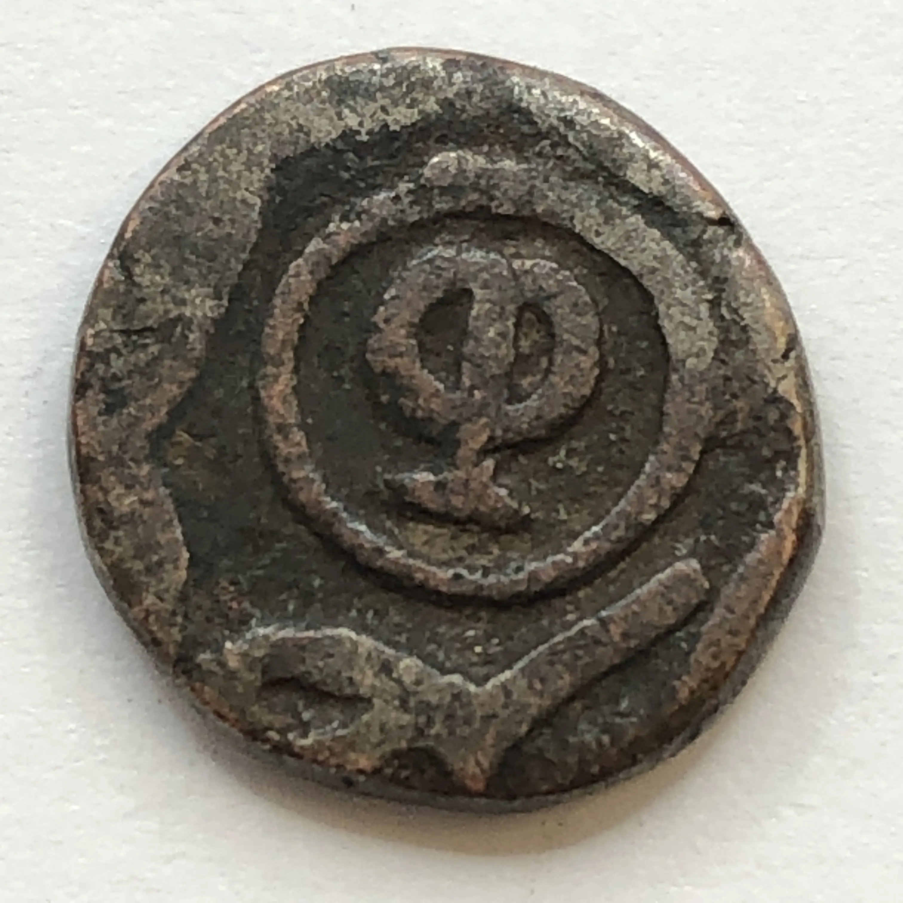 Ancient KUSHAN: Kanishka, ca. 127-151, AE 1/4 tetradrachm