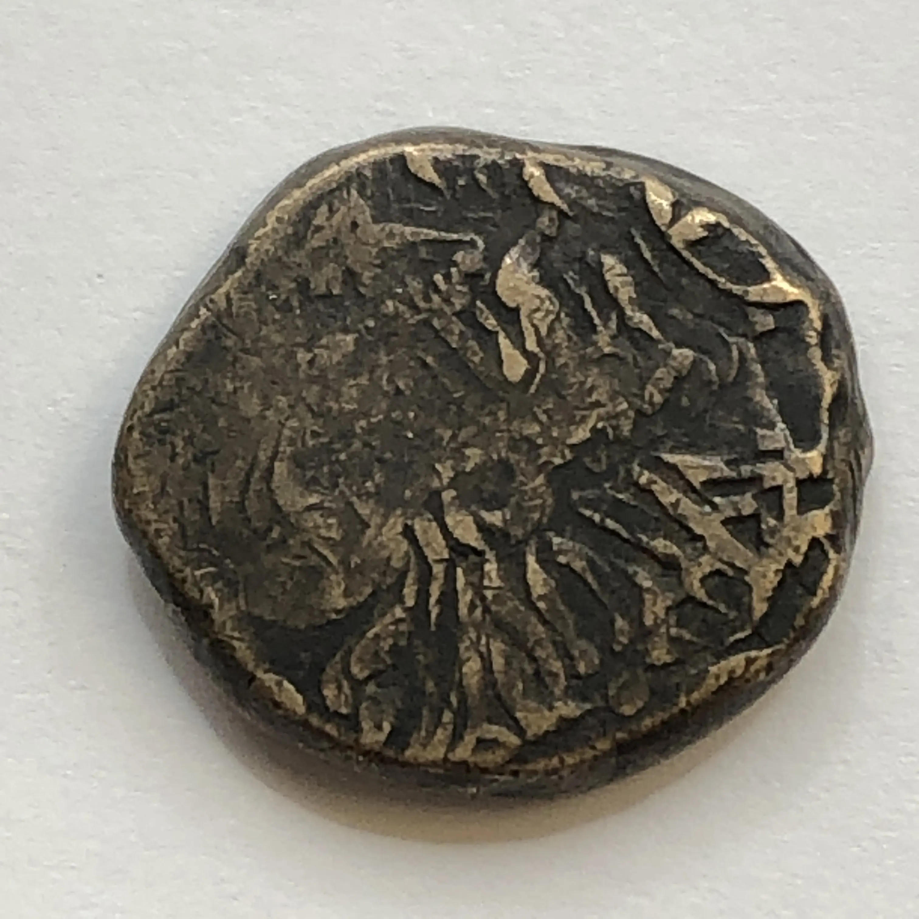 Ancient - Oriental Kushano-Sasanian Æ Unit ND (c. 255-310 AD)