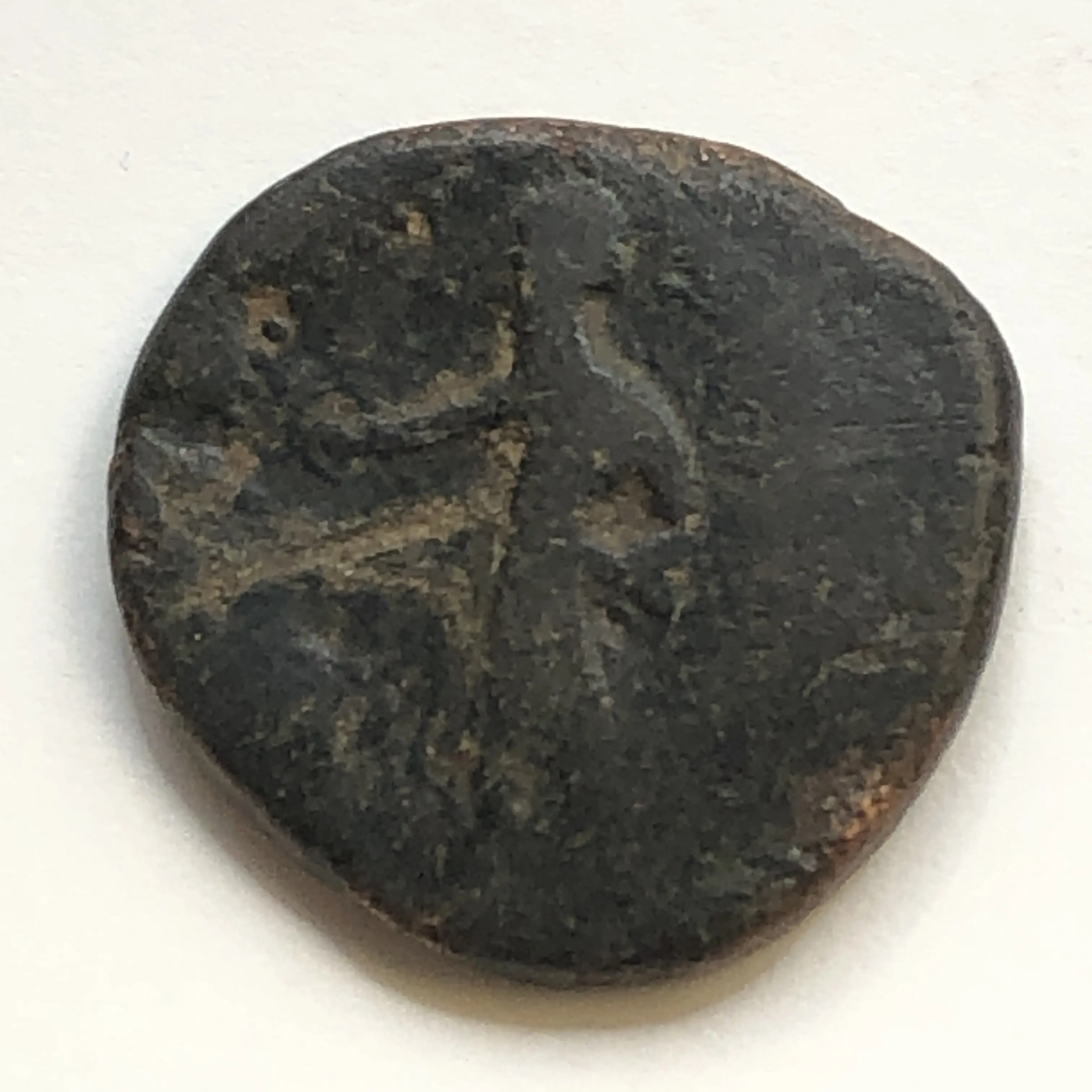 Kushan Empire. Subsidiary mint in Gandhara Huvishka circa AD 152-192.