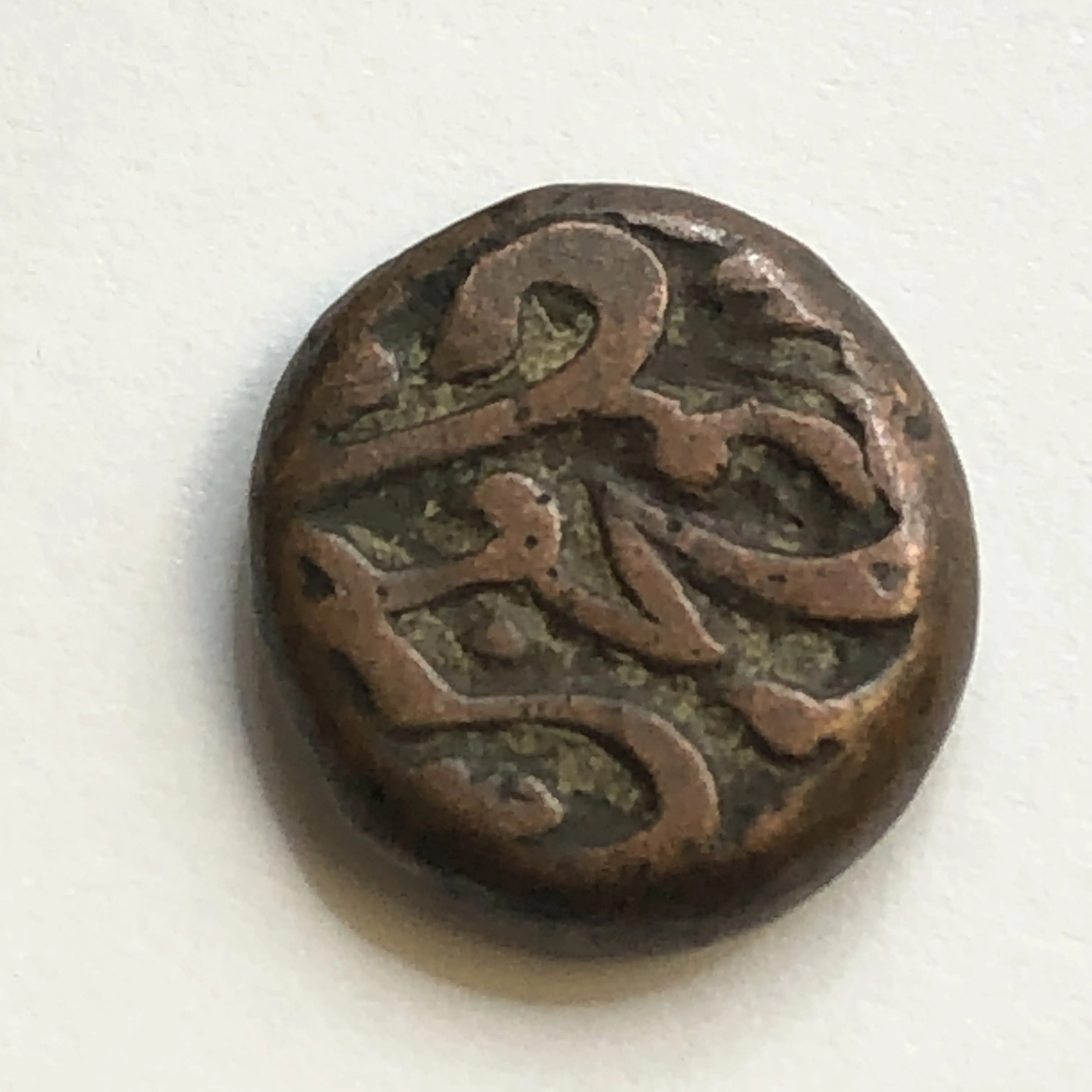 Ancient KUSHAN: Kanishka, ca. 127-151, AE 1/4 tetradrachm
