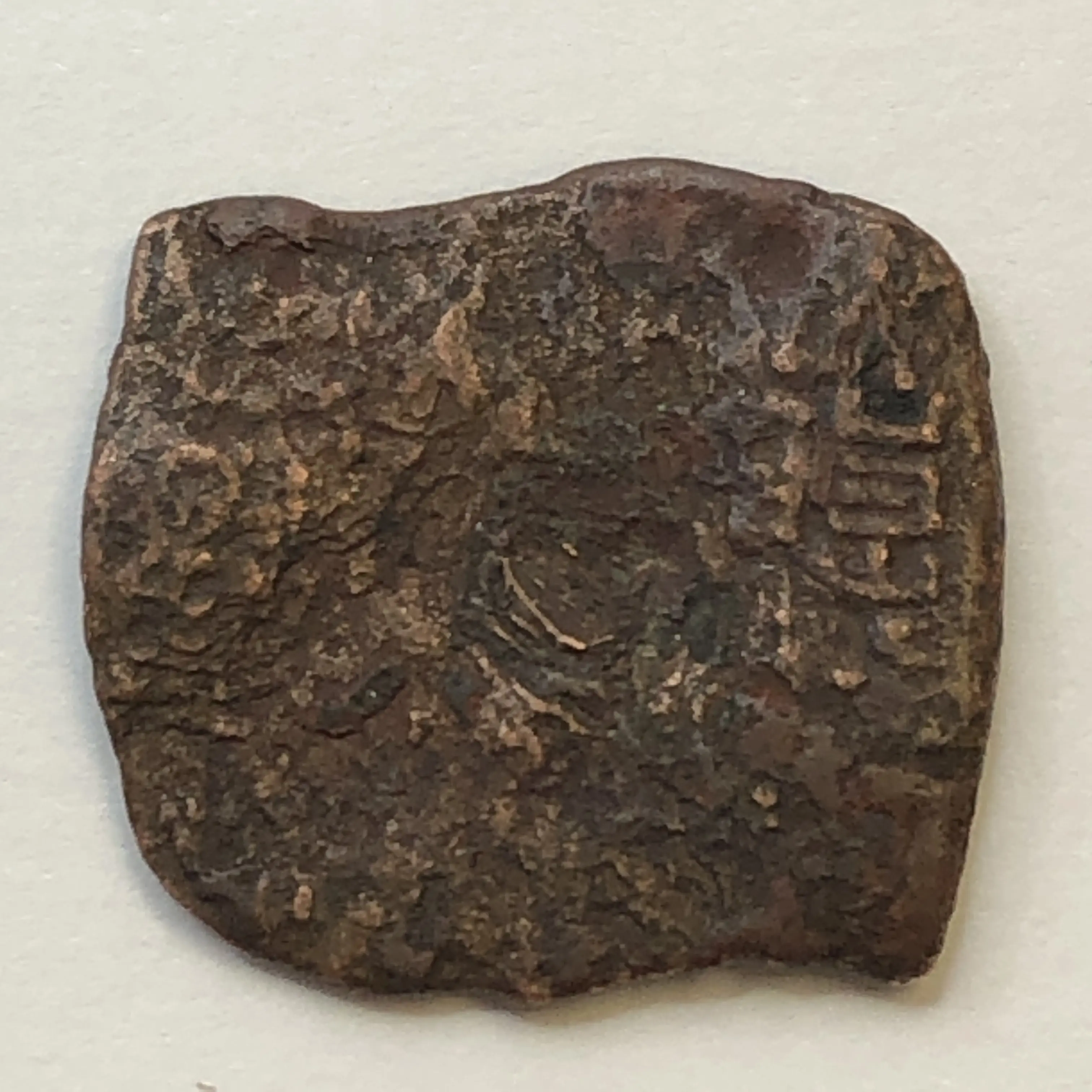 Ancient  INDO-SCYTHIAN: Azes, ca. 58-12 BC, AE hexachalkon Elephant
